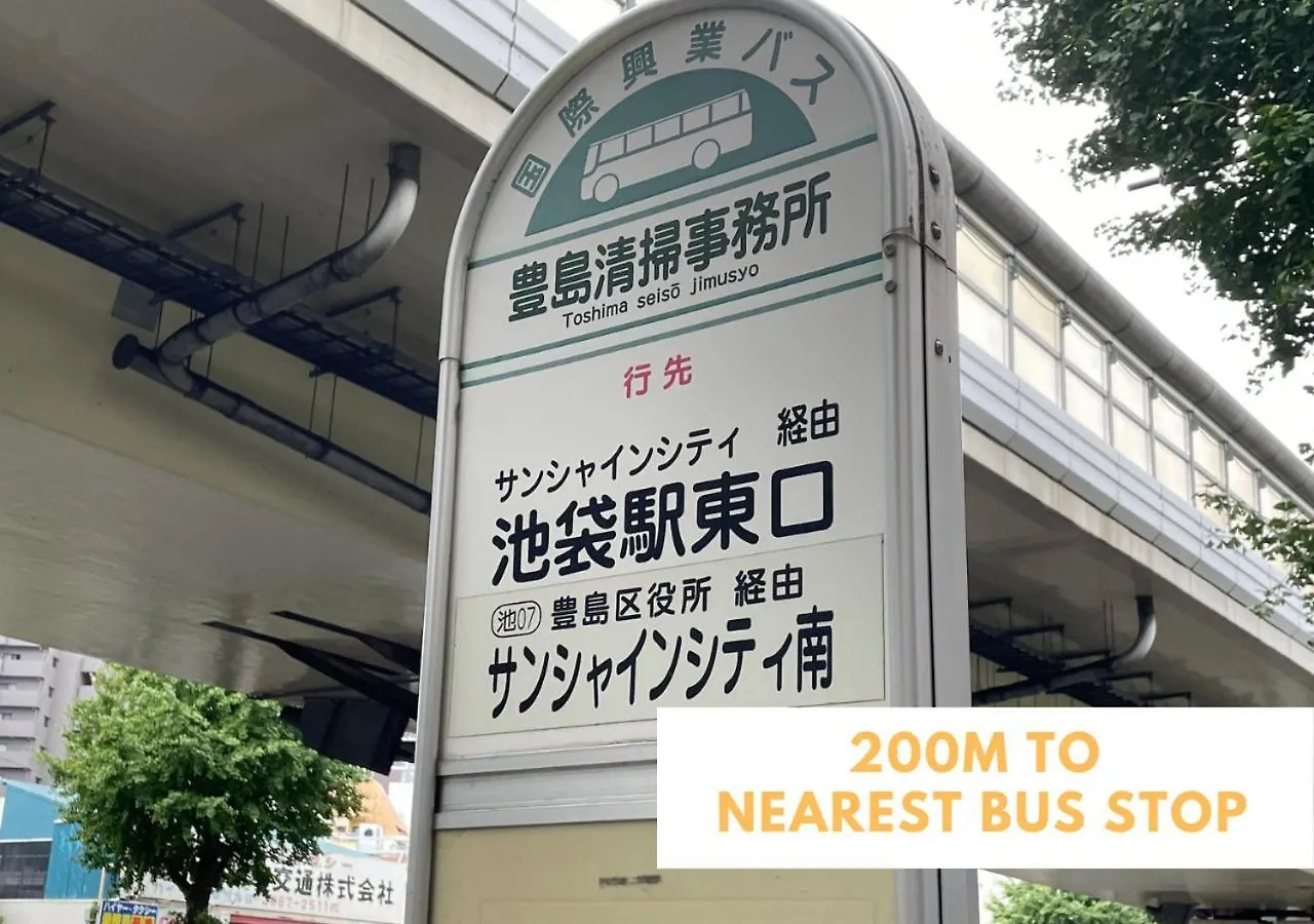 Ferio Kita-Ikebukuro Apartment 303-【Newly Built】6Mins To Sta./Ikebukuro Area /Max6 Prefektura Tokio