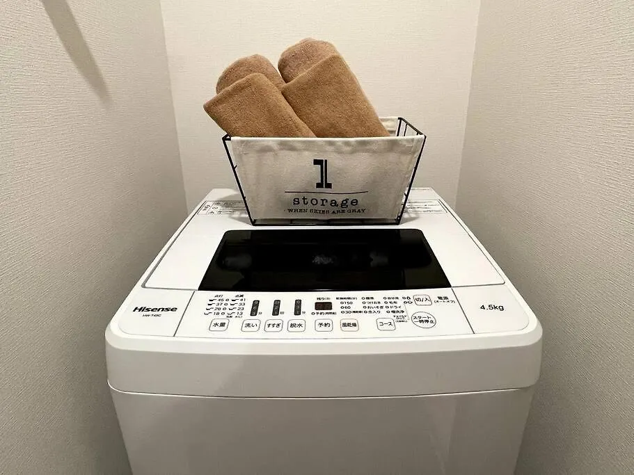 Ferio Kita-Ikebukuro Apartment 303-【Newly Built】6Mins To Sta./Ikebukuro Area /Max6 Tokyo