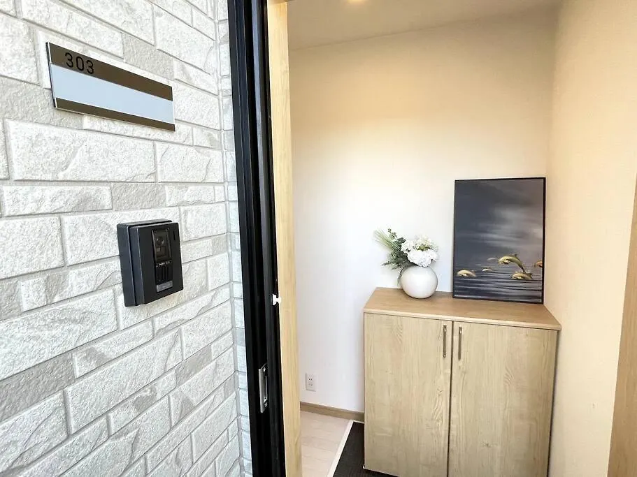 Ferio Kita-Ikebukuro Apartment 303-【Newly Built】6Mins To Sta./Ikebukuro Area /Max6 Tokyo Japan