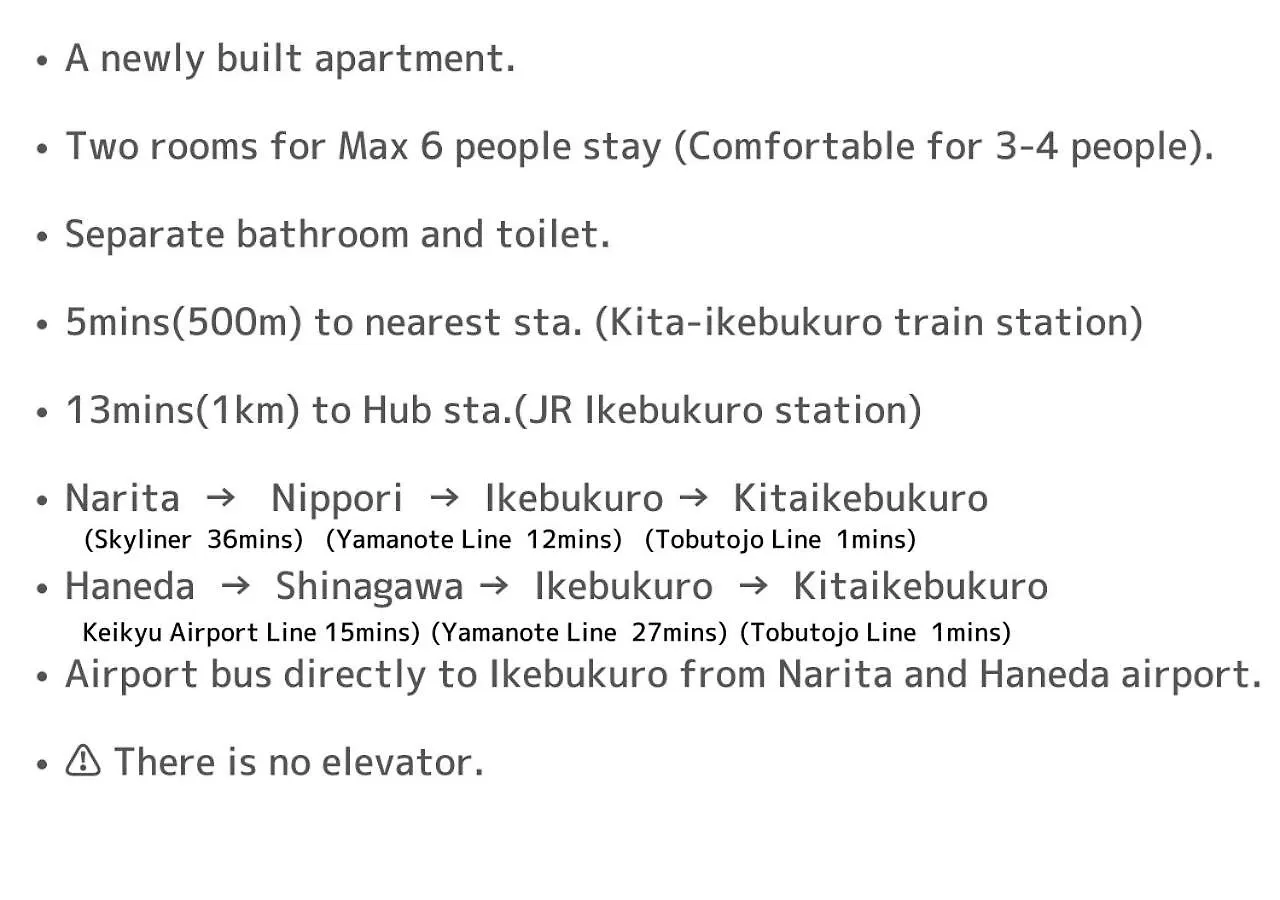 Ferio Kita-Ikebukuro Apartment 303-【Newly Built】6Mins To Sta./Ikebukuro Area /Max6 Tokyo