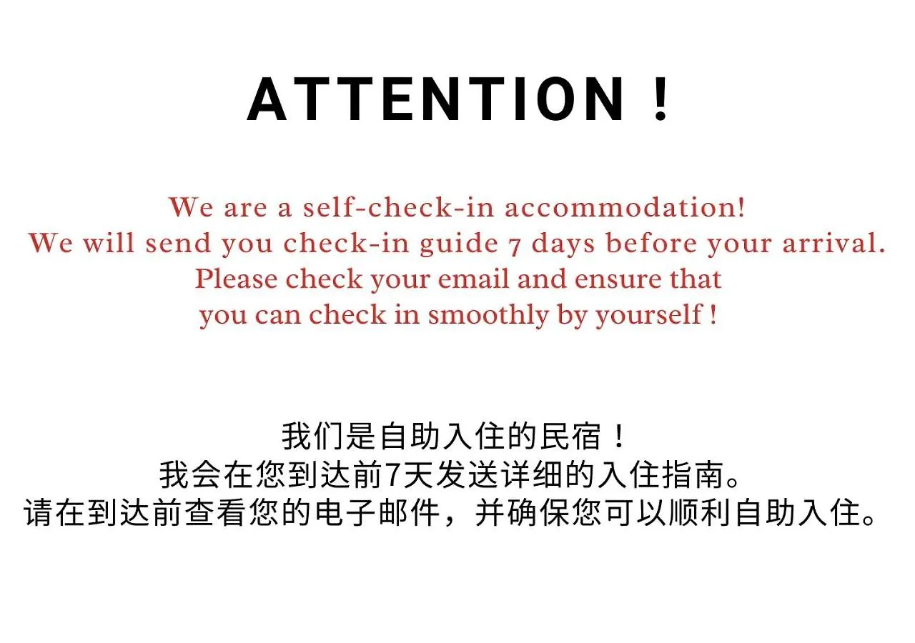 Ferio Kita-Ikebukuro Apartment 303-【Newly Built】6Mins To Sta./Ikebukuro Area /Max6 Tokyo