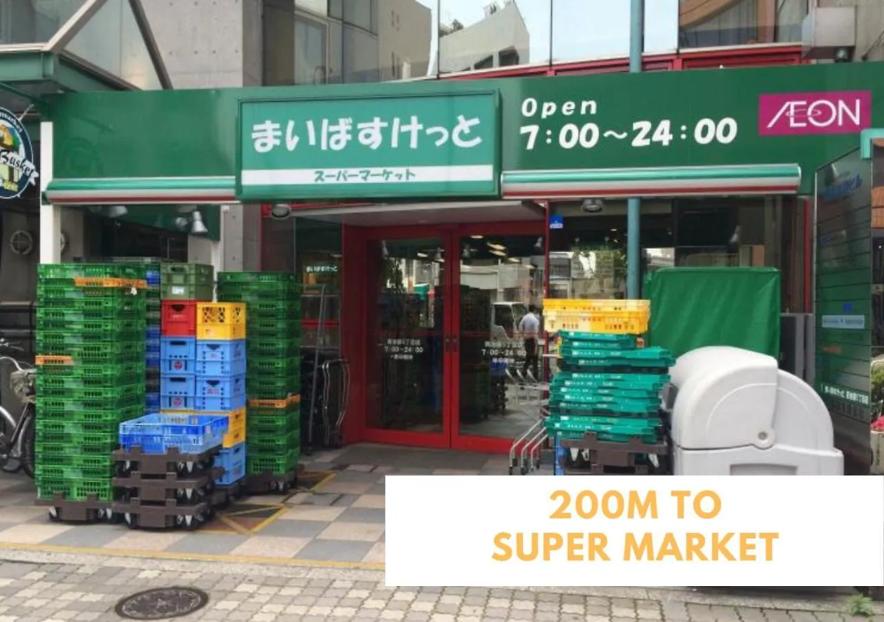 Ferio Kita-Ikebukuro Apartment 303-【Newly Built】6Mins To Sta./Ikebukuro Area /Max6 Tokyo