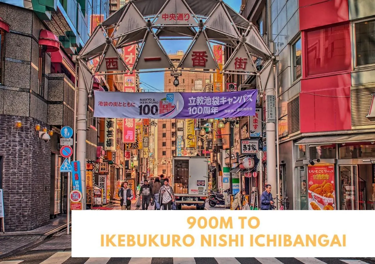 Ferio Kita-Ikebukuro Apartment 303-【Newly Built】6Mins To Sta./Ikebukuro Area /Max6 Tokyo
